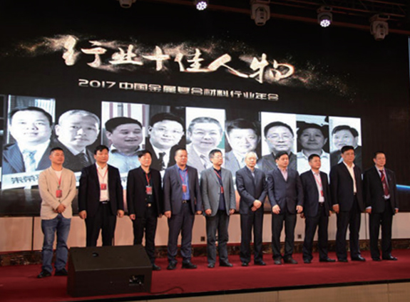 شركة جيانغسو شيتشنغ للمعدات الذكية المحدودة.