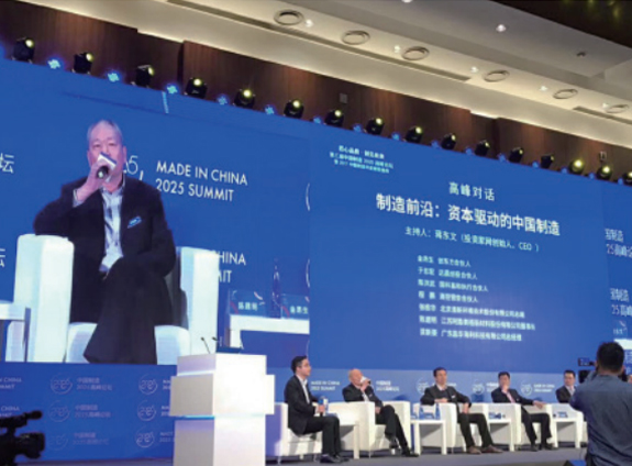 شركة جيانغسو شيتشنغ للمعدات الذكية المحدودة.